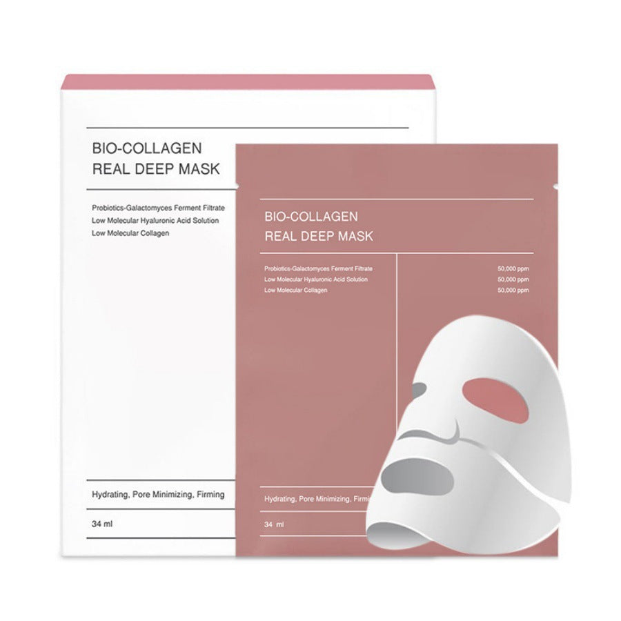 Novu Collagen Mask
